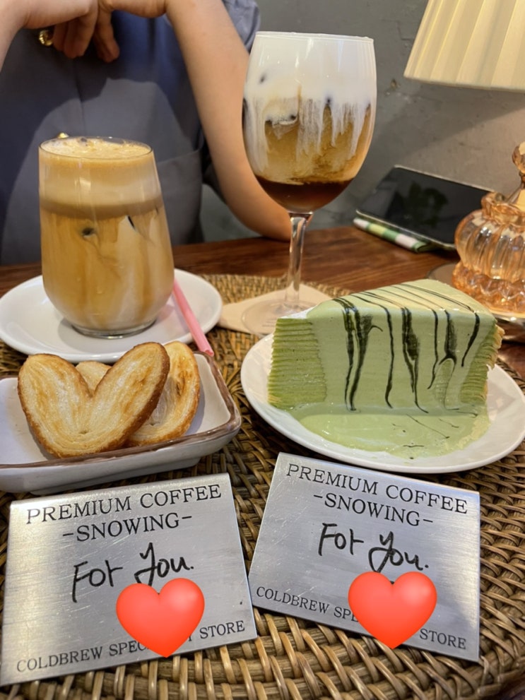  경리단길카페, 콜드블루커피가 맛있는 스노잉커피 이태원경리단길점