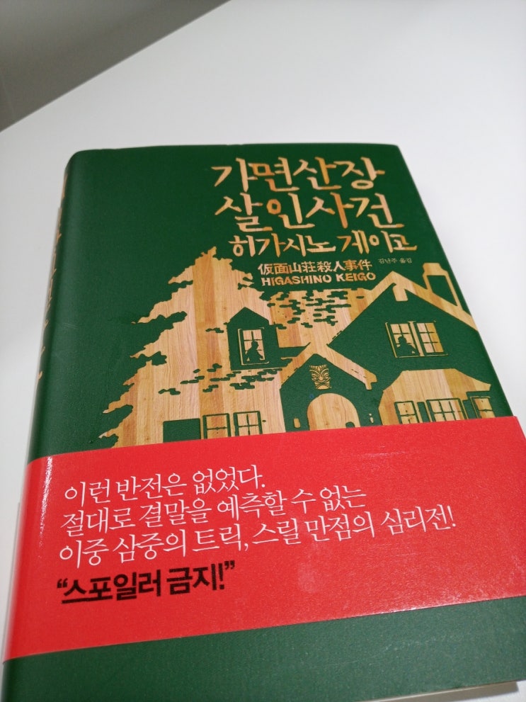 끄적끄적