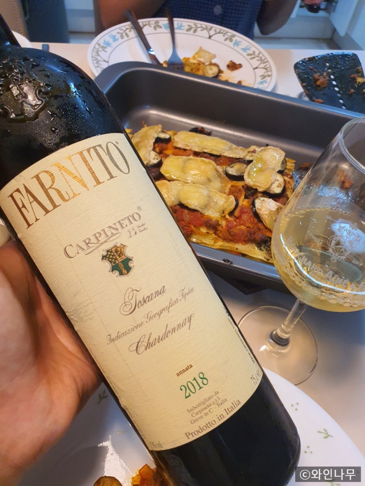 이탈리아 샤도네이 품종의 명품 파니토 와인