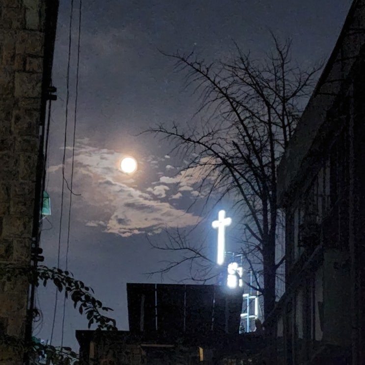 슈퍼문