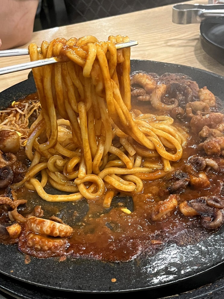  연수동쭈꾸미 맛집 연쭈로 다모여