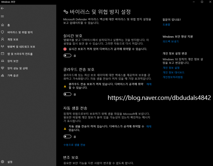  윈도우11 정품인증 크랙 프로그램 어렵게찾았습니다 댓글은 저에게큰힘입니다~