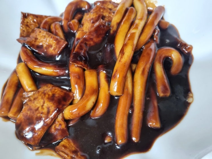 어린이도 즐길 수있는 짜장<b>떡볶이</b> 요리하는전PD <b>갑질</b><b>떡볶이</b>