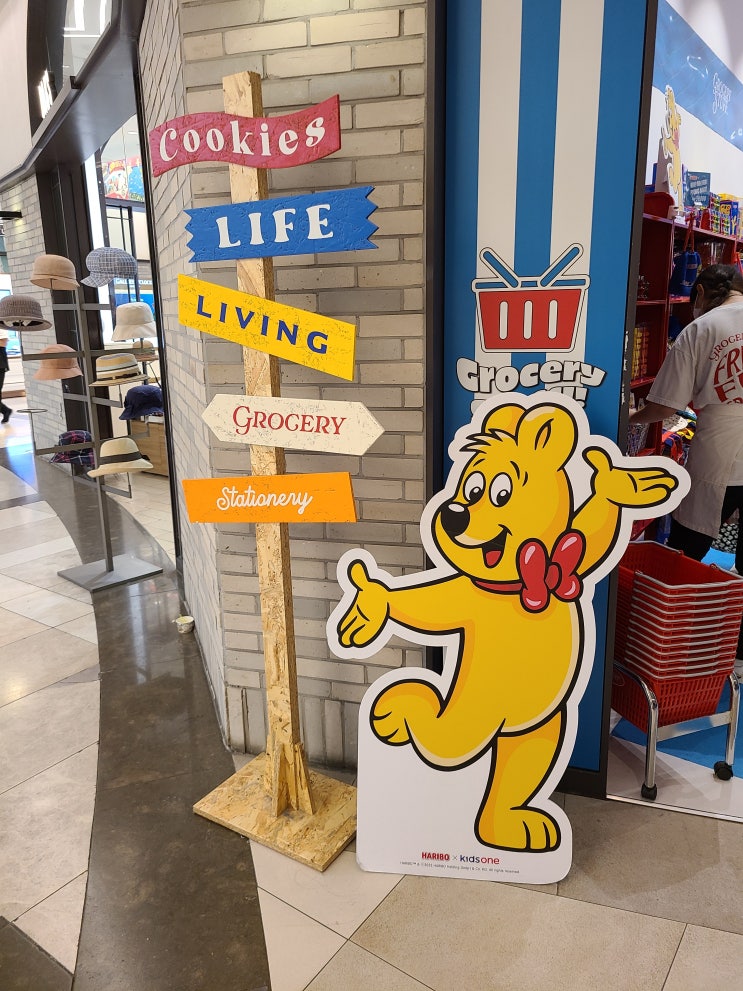  강남 신세계백화점 쿠키맛집 그로서리스터프 팝업스토어