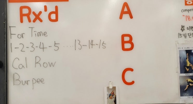 여자 크로스핏 크린이 11일차 Cal row / Burpee