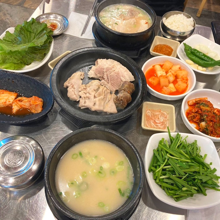 부산 센텀 국밥 맛집 '수변최고돼지국밥' 부산 센텀 국밥 맛집 '수변최고돼지국밥'
