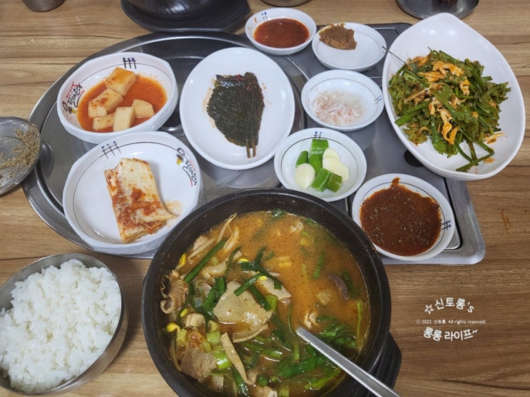 전주 평화동 월미순대 얼큰한 순대국밥