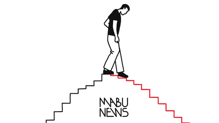 인구 감소는 처음이라…어떻게 해야 할까? 인구 감소는 처음이라…어떻게 해야 할까?