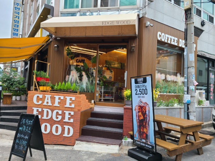 창원_여기 이끼정원이야 모야 리틀실내정원카페 카페엣지우드