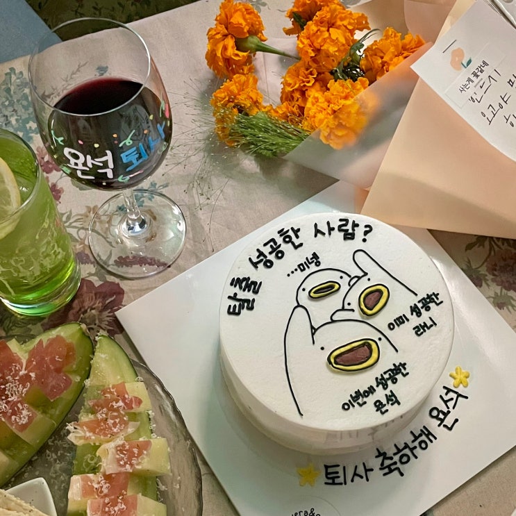 [홍대 와인바] 평일에도 예약손님으로 꽉 찬 홍대 분위기 있는 와인바 <어쩌다와인>