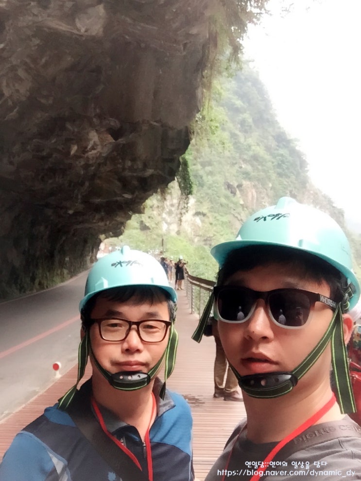  [블챌] 아버지와 2박3일 울릉도 예행 계획