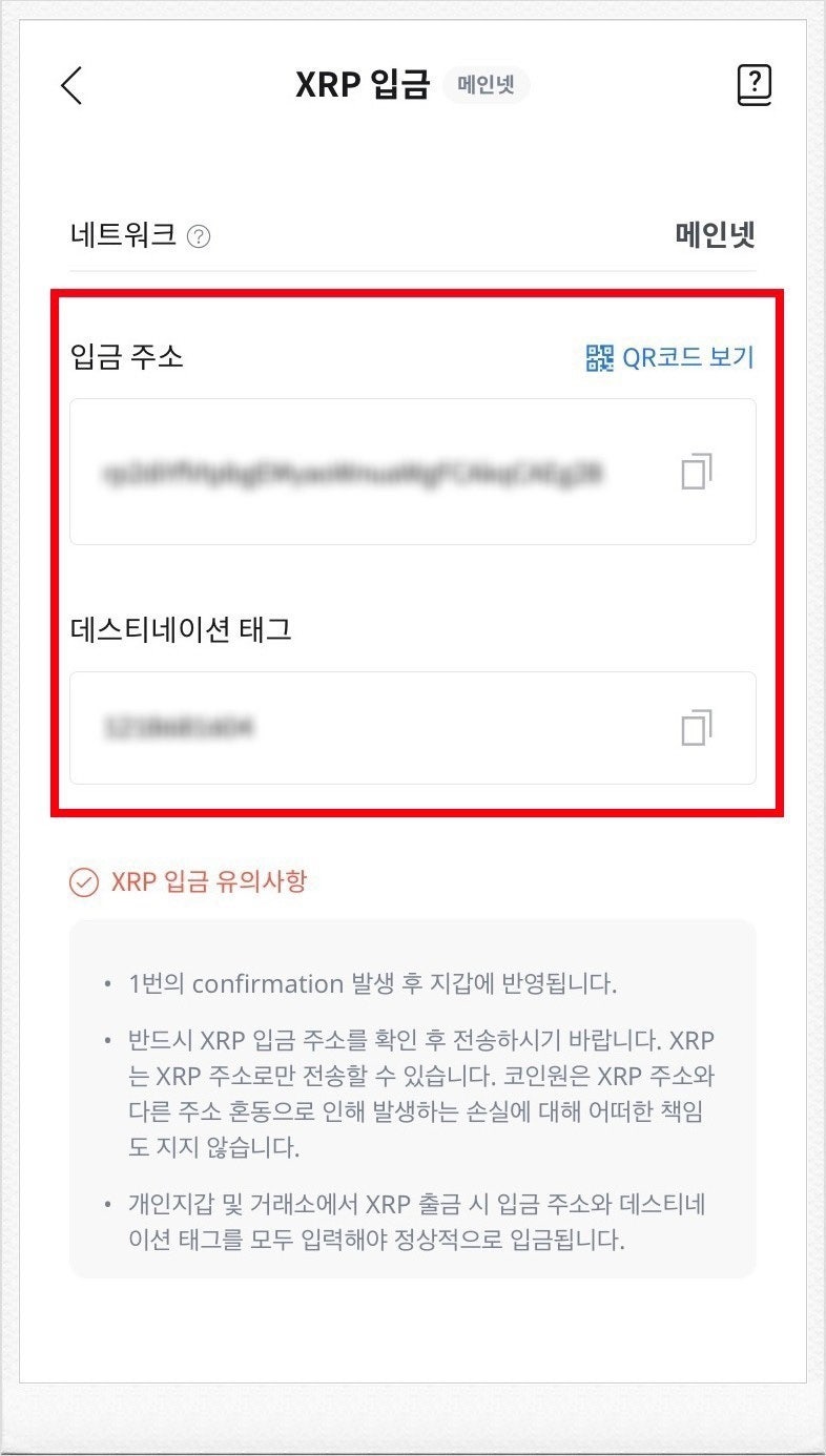 비트겟 선물거래 FX 마진거래 입출금 및 수수료 50% : 네이버 블로그
