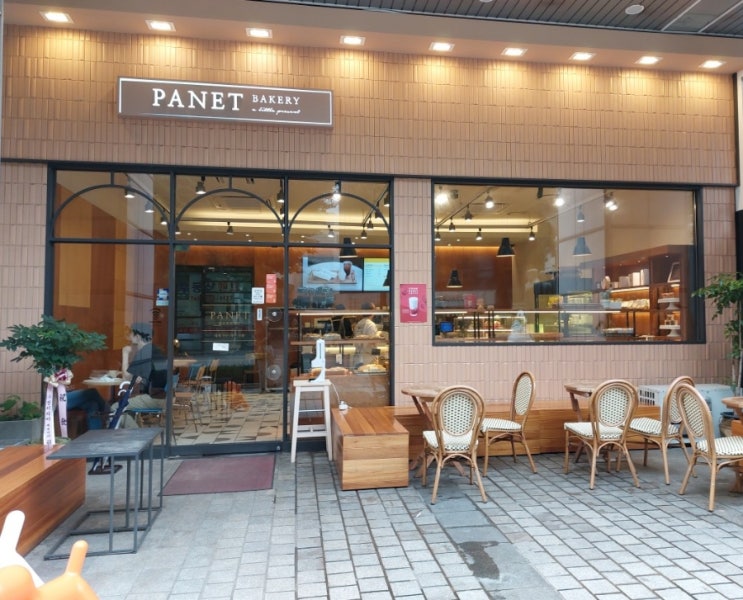 광화문 빵맛집 파네트 크루아상팩토리 경희궁의아침 광화문 빵맛집 파네트 크루아상팩토리 경희궁의아침