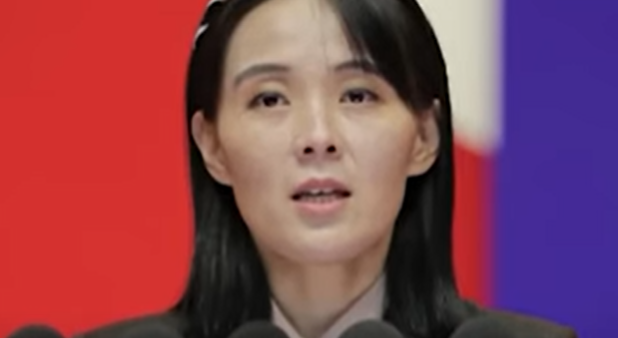 북한이 강력 보복한다는 입장문 발표... 다소 황당하다 북한이 강력 보복한다는 입장문 발표... 다소 황당하다