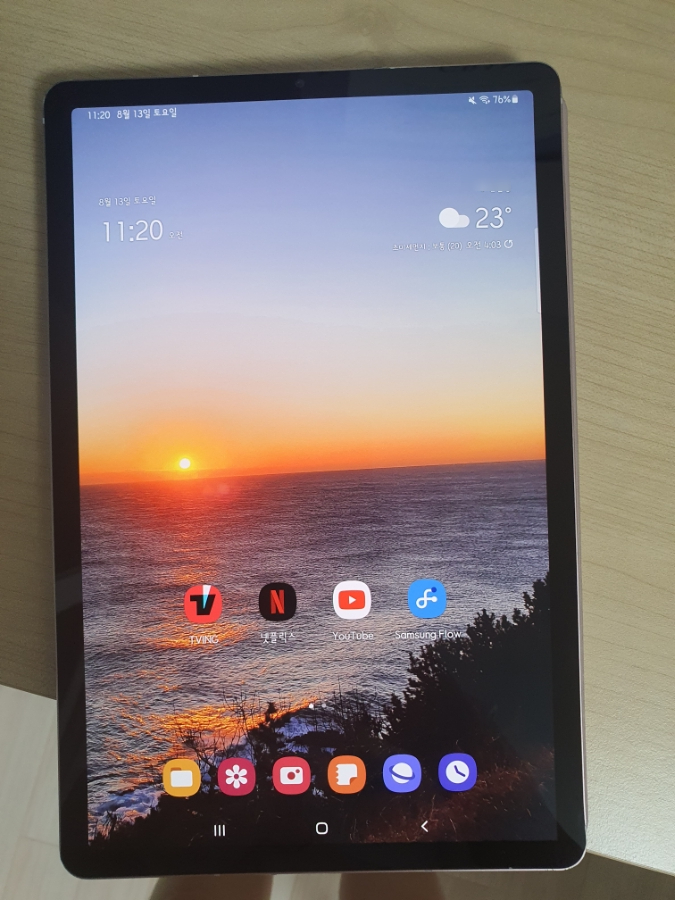  결국 오늘 삼성전자 서비스 구성 센터에서 갤럭시탭 s6 wifi 128GB 액정 교체/수리 완료