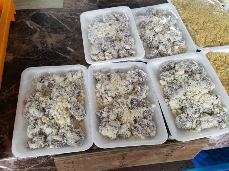 덕산풍년떡집 사진 5