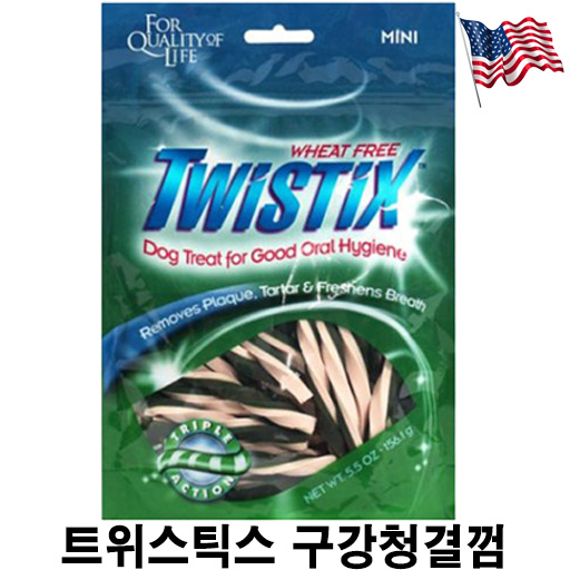  [트위스틱스 구강청결껌] 배곧 반려용품점 펫마루
