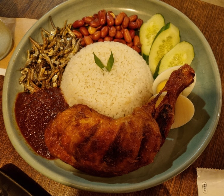 방이동 맛집 - 더 마칸 (말레이시아 요리)