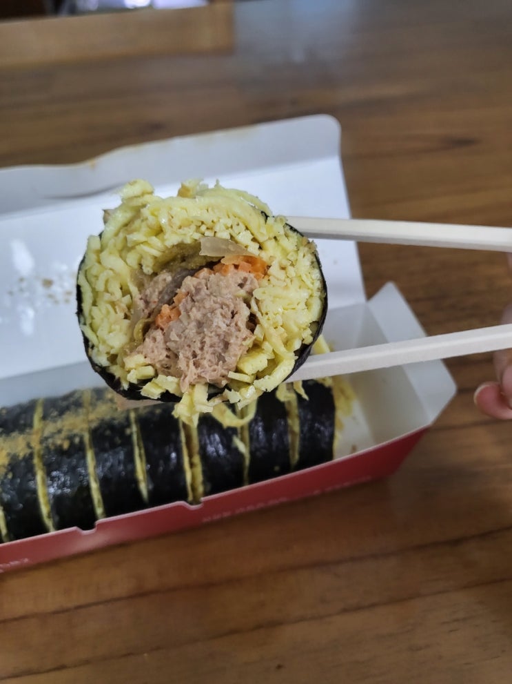  (맛집) 별별김밥-키토김밥 파는 곳