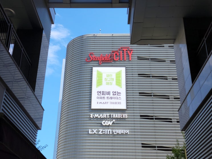  부동산 전세권 설정 및 해지 필요 서류 및 비용