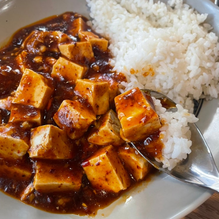  연남동 맛집 후기 [연교]