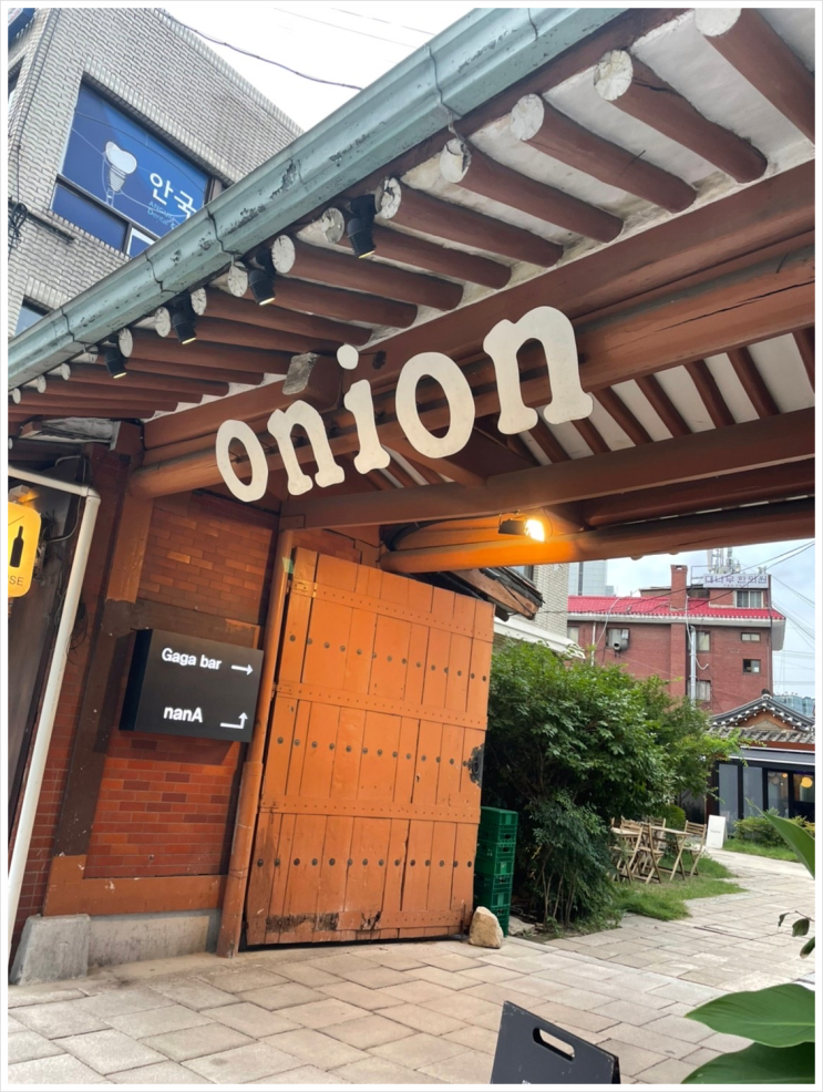  [주간일기 챌린지] 8월 2주 차 일기 :: 휴가