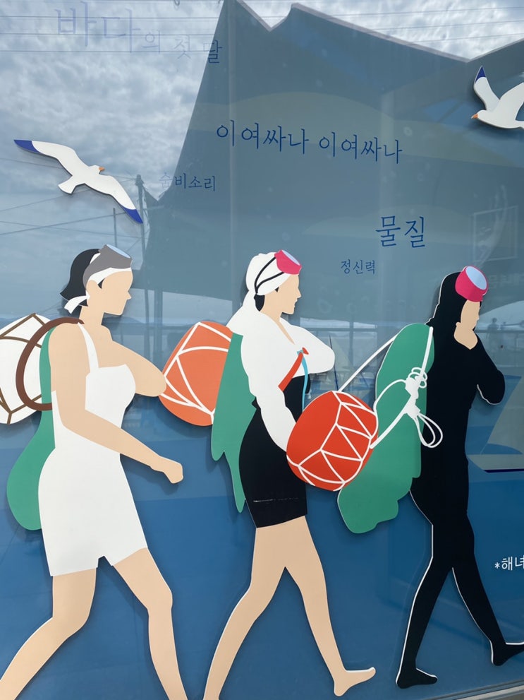  8월 둘째 주 신써니 주간 일기-일상