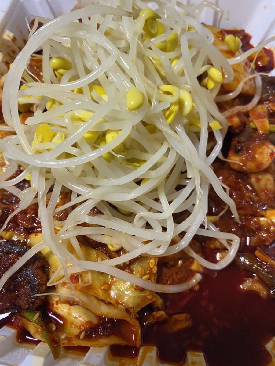 용두동할매쭈꾸미 사진 4