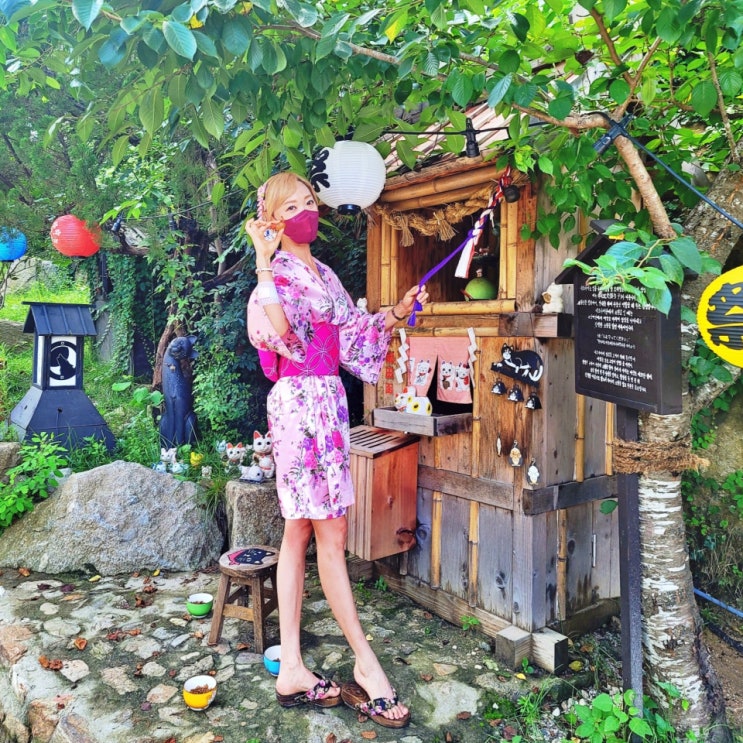  동두천 가볼만한곳 니지모리스튜디오 일본마을 기모노 맛집