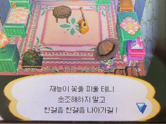  @10 비도 오고 그래서… 일하기 싫었어 | 일상블로그