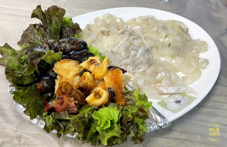  양양비치마켓 후진항 활어센터 딸부자집 모듬회 맛있는 강원도막장