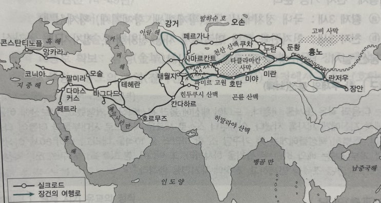  한 무제