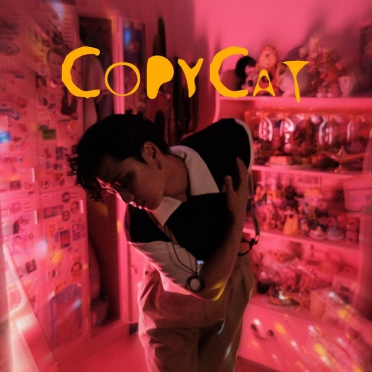 CityNoise - Copy Cat [노래가사, 듣기, MV]