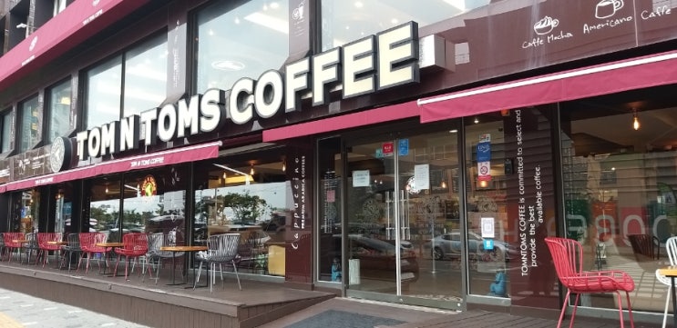  부산송도 해변카페 탐앤탐스