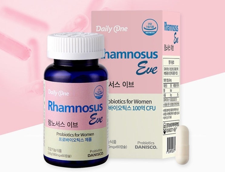  데일리원 람노서스 이브 유산균