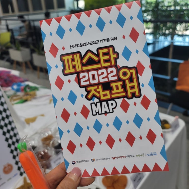  [블챌]주간 공구파는언니일상 8월2주차