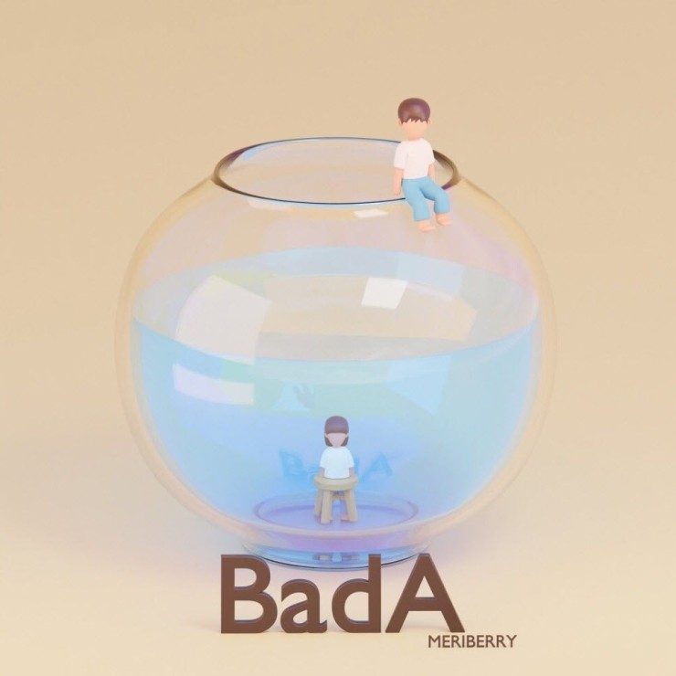 메리베리 - BadA [노래가사, 듣기, Audio]