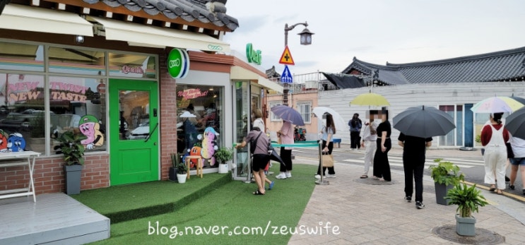  [경주/황리단길]디저트 맛집 - 꽈페 황리단길점 - 리뷰