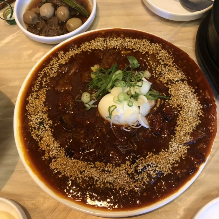  부산안락동_스지고집