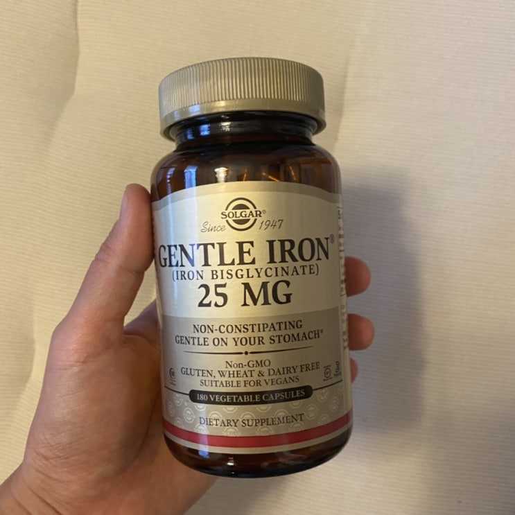  여자에게 가장좋은 영양제 - 철분제 (아이허브 철분제 추천 - 솔가 Gentle Iron)