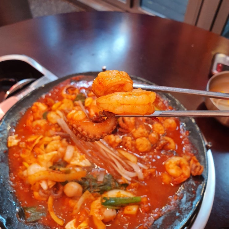  야당역 쭈꾸미도사 대창쭈꾸미 쭈곱새 운정쭈꾸미집