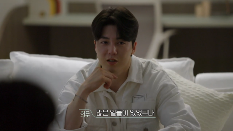 [환승연애2] 7화 요약 리뷰 민기쓰 쟤네한테 연락 한번 해줘요... : 네이버 블로그