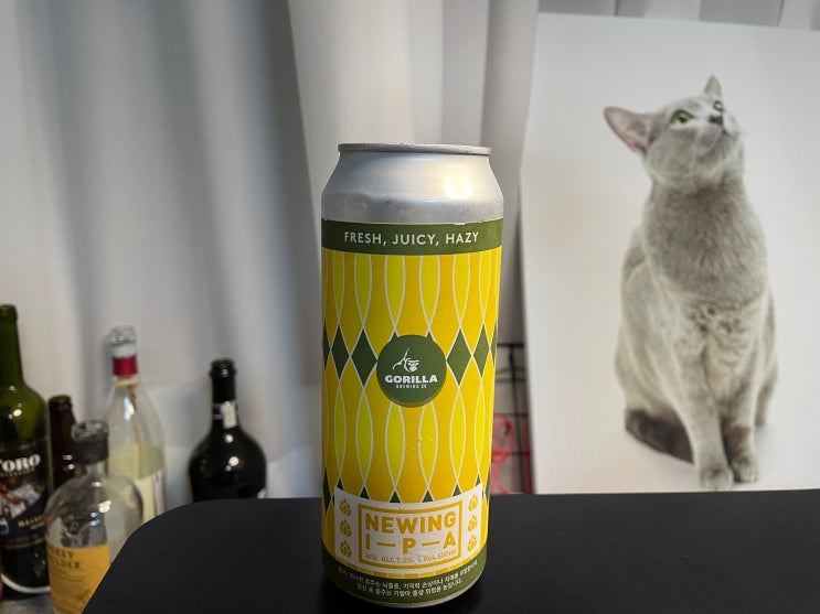  고릴라 브루잉 수제맥주 뉴잉 IPA(Gorilla Brewing NeWing IPA) 후기