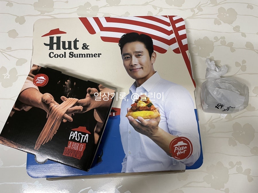 피자헛 전주효자점 사진 1