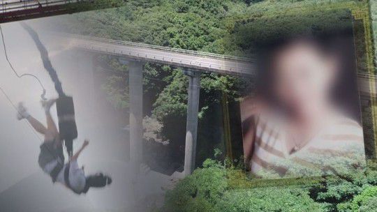 제3산록교 추락 사건… 13년 만에 엄마가 살인자로 지목된 이유 셋 제3산록교 추락 사건… 13년 만에 엄마가 살인자로 지목된 이유 셋