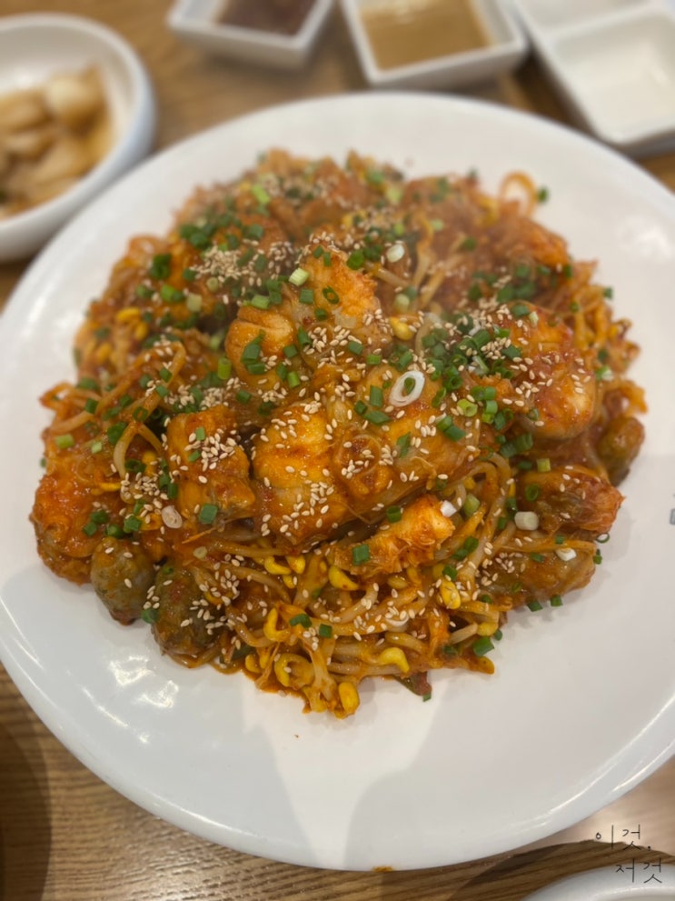  [광주 맛집, 수완 맛집] 하마아구찜 | 반찬까지도 맛있는, 깔끔한 아구찜 강추 (빨리 먹는 꿀팁, 더 싸게 먹는 방법, 메뉴, 주차, 휴무...)