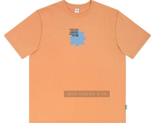 런닝맨 단체 티셔츠 전소민 옷 운동화 616회 팀복