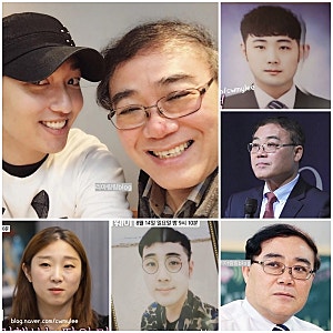 스타다큐 마이웨이 음악평론가 ⭕️임진모 아들 임현준 사망원인 배철수 와이프 박혜영 나....