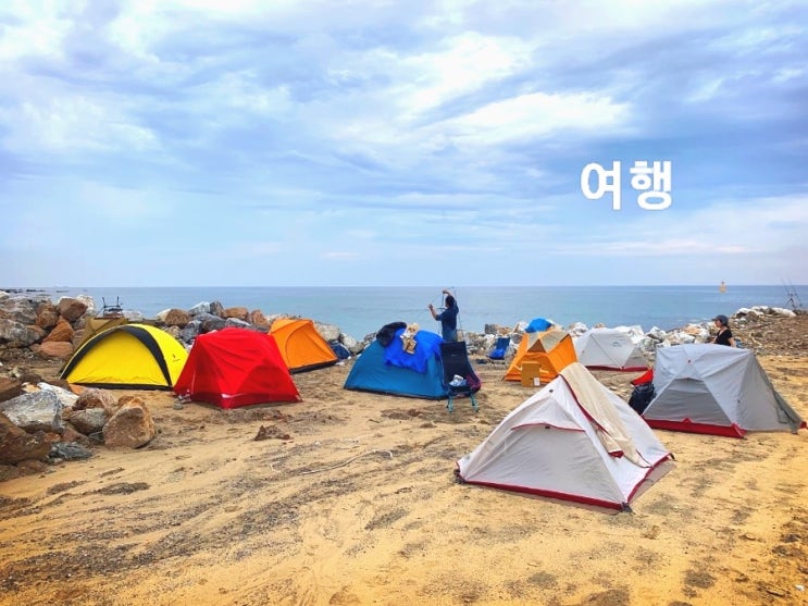첫 백패킹 ] 2일째. 묵호항 어달해변 . ️