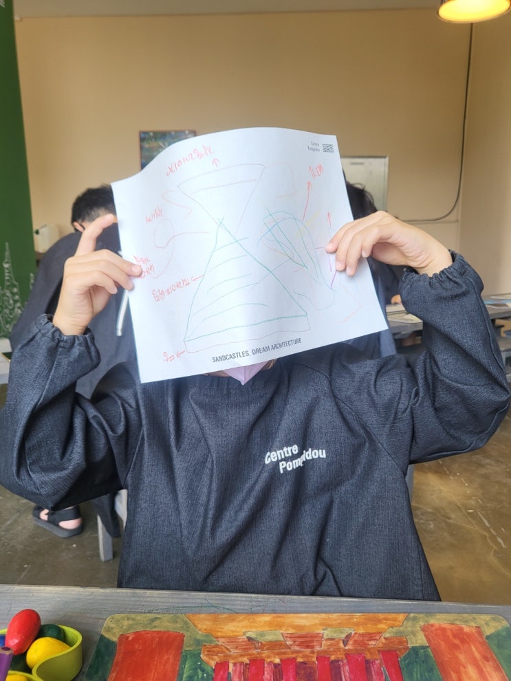  샌드캐슬 꿈의건축 체험